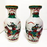 Pair of chinese vases