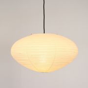 Suspension en papier par Isamu Noguchi pour Akari