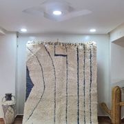 Tapis Beni Ouarain fait main
