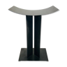 "Grande Palabre" stool by Franck Robichez, France 90s