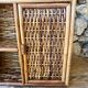 Bamboo and rattan shelf 2 doors