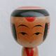 Poupée Kokeshi