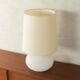 1970s table lamp, Heinz Josef Ohm, Glashütte Limburg, vintage