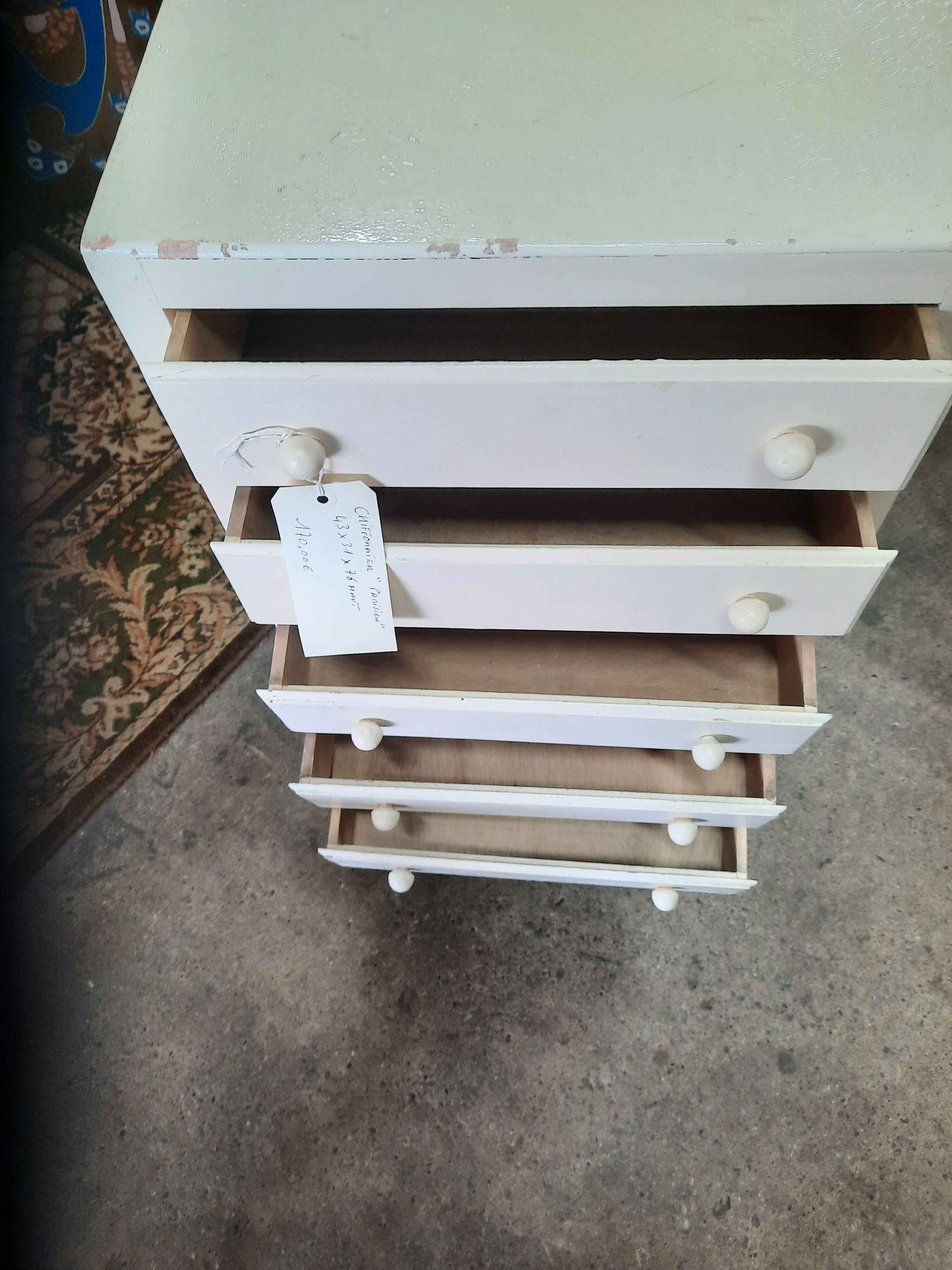 Parisian chiffonnier