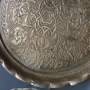 Islamic art brass tray with calligraphy & ornaments