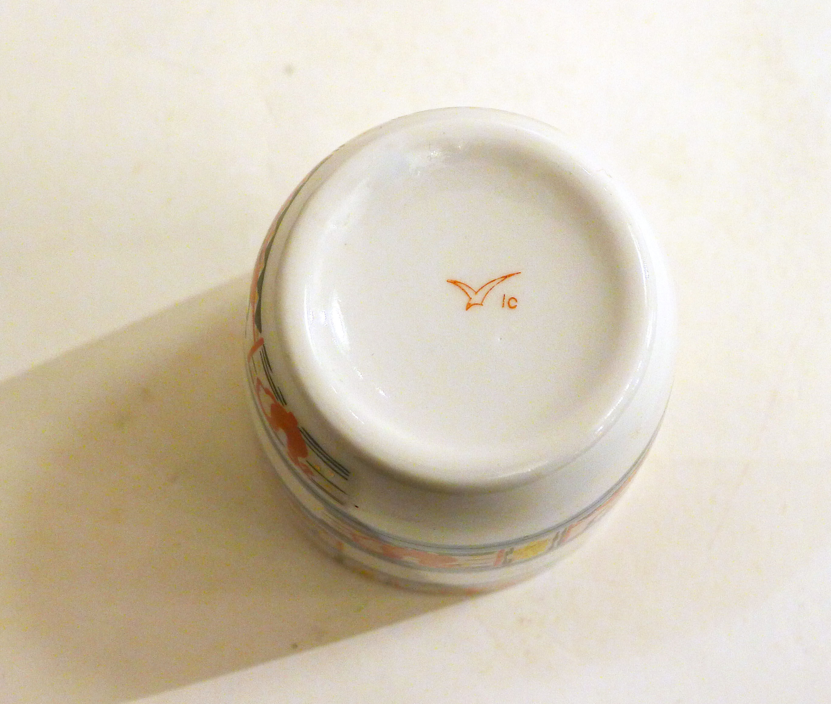 Graphic Art Deco porcelain vase