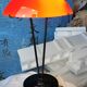 Vintage lamp in orange and white opaline