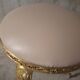 Tabouret Louis XV
