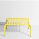 Week-end coffee table beige metal / small - 69 x 60 cm / aluminum - petite friture