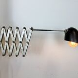 Industrial Midcentury Scissor Wall Lamp, 1950s
