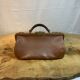 Leather doctor's case