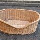 Vintage woven wicker basket