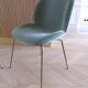Set of 8 "Beetle Dining Chairs" by GUBI designed by GamFratesi