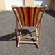 Chaise longue transat de jardin vintage