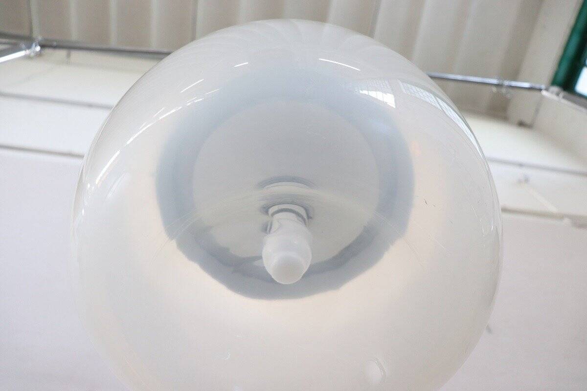 Opaline Glass And Chrome Pendant Light, 1960s