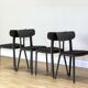 Set of 4 Canova Dining Chairs by Claus Breinholt for Infiniti – Dark Grey M
