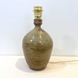 XXL Vintage Lamp Base in Beige Brown Stoneware with Raffia Lampshade 1970