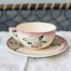 Two breakfast cups Longwy cherry design