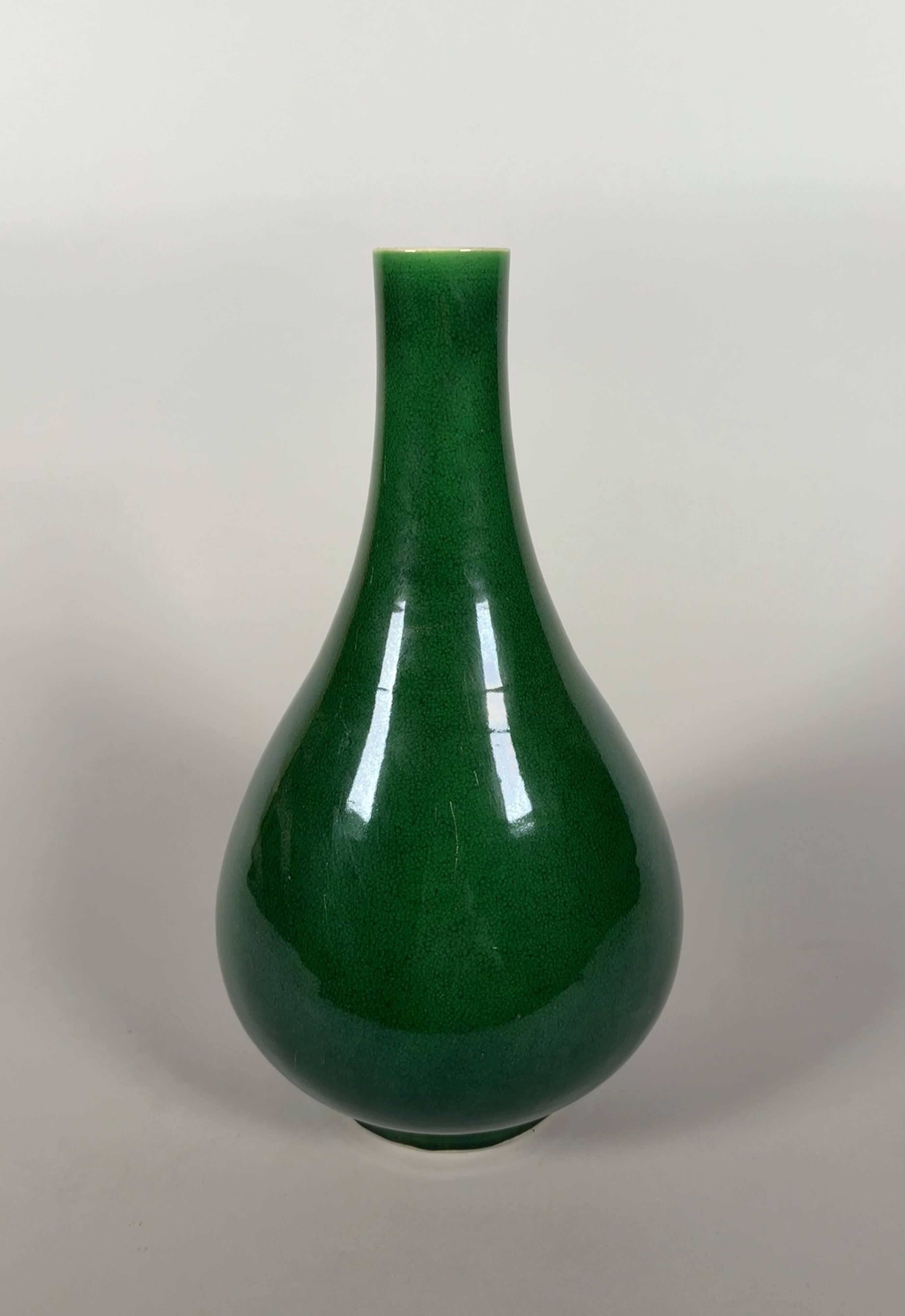 Monochrome green porcelain vase Kangxi (1662-1722) China 18th century