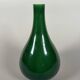 Monochrome green porcelain vase Kangxi (1662-1722) China 18th century