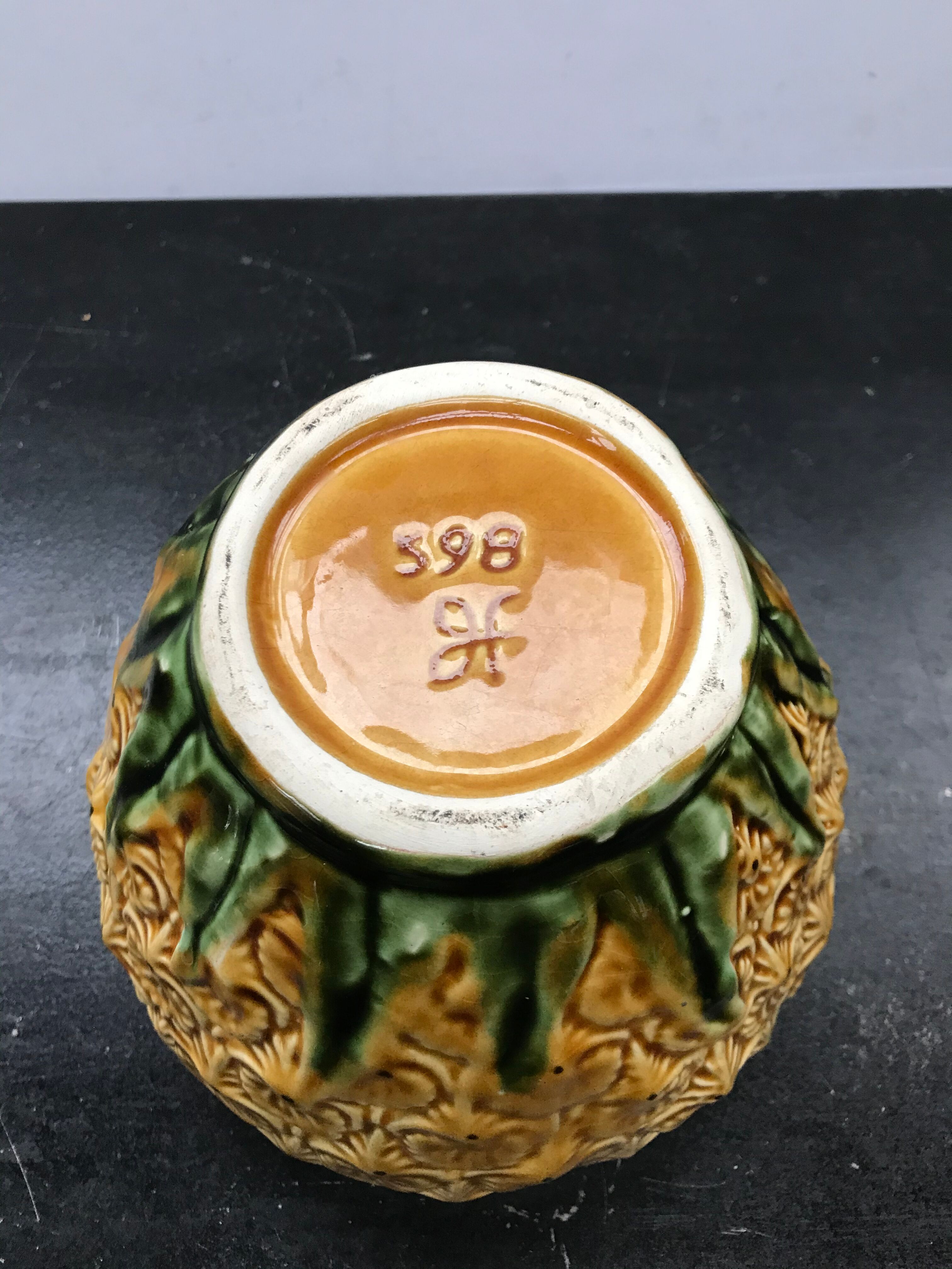 Cache pot