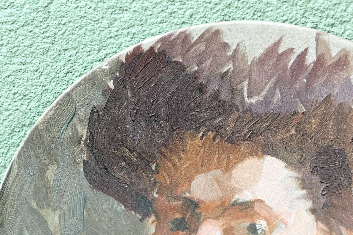 Impressionist portrait on sheet metal, elegant