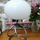Italian lamp 70s