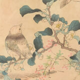 Woodblock with Birds