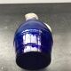 Former pitcher carafe art de blue moulded glass - vintage metal anse