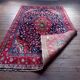 Handmade Persian Hamadan Rug 210x130cm