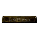 From your old bronze mailbox