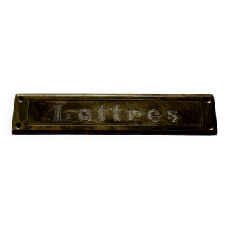 From your old bronze mailbox