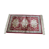 Tapis Marocain