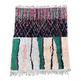 Modern Moroccan Carpet hand-woven wool, 200x285 cm