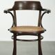Original Cosmos vintage webbing chair in Thonet style from the 20th century