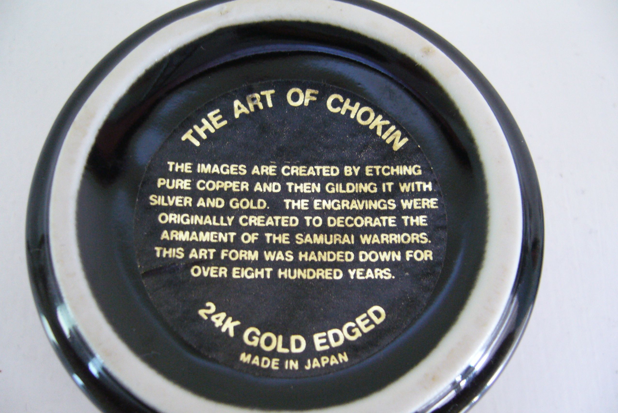 Japanese ceramic box Art of Chokin