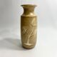 Scheurich West Germany ceramic vase 1960s-1970s