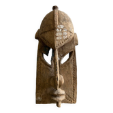 Dogon Mask Mali