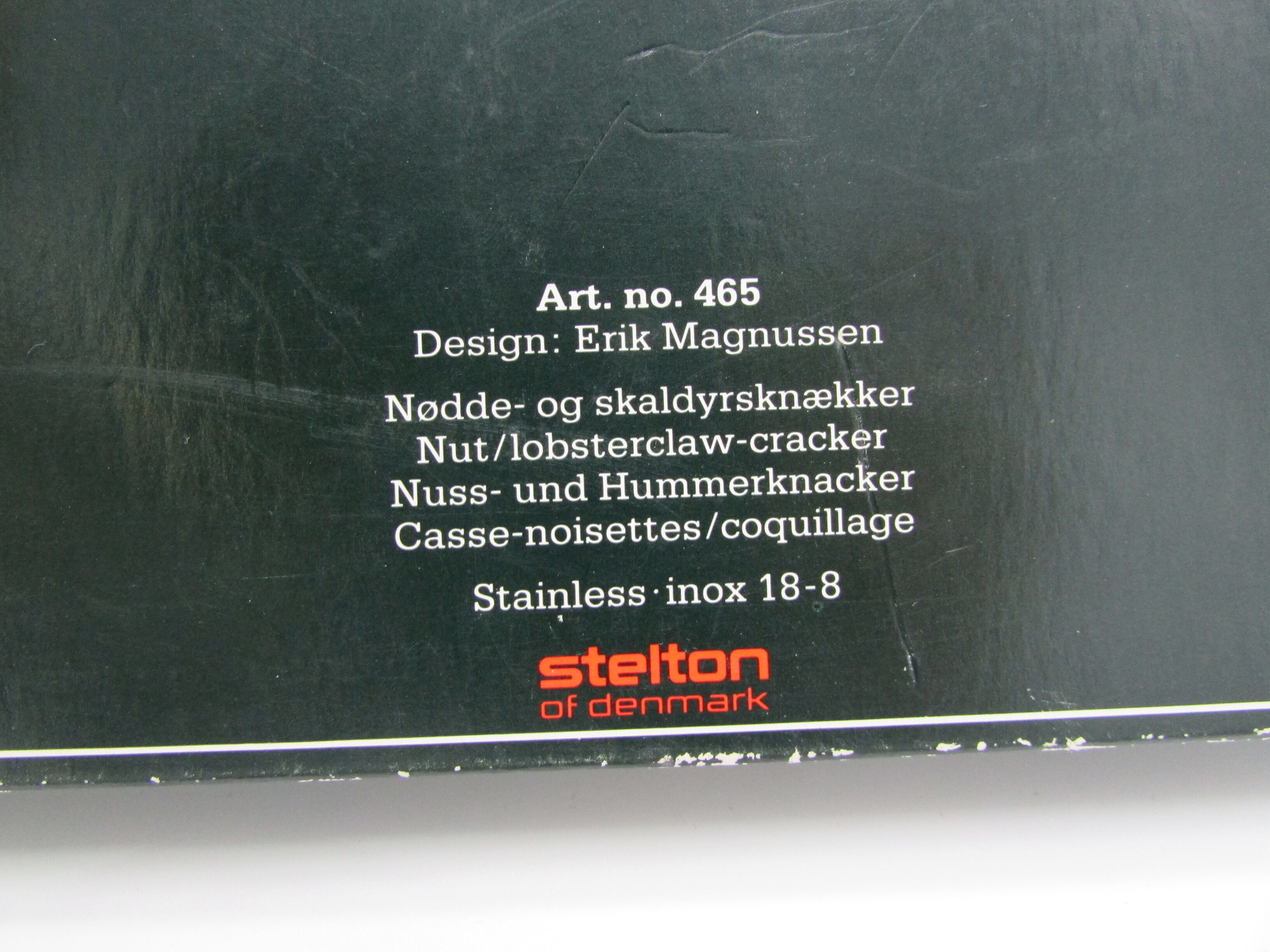 Nutcracker by Erik Magnussen for Scandinavian Stelton