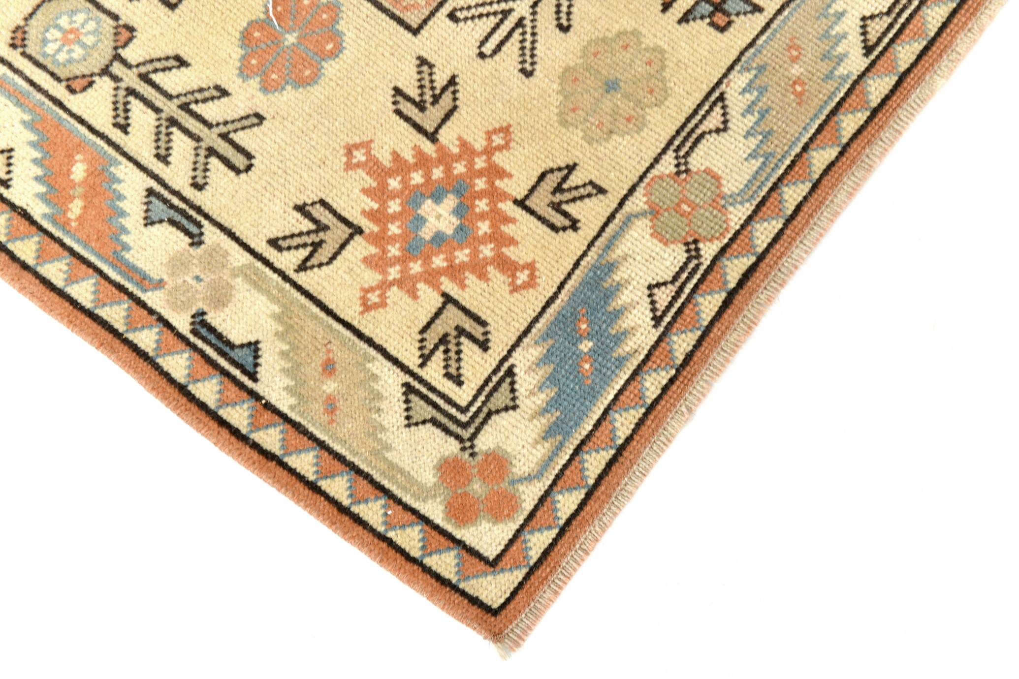 Salmon & Cream Square Persian Rug, 194x212Cm