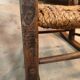 Vintage oak rocking chair
