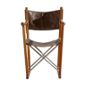 Armchair by Peter Karpf for Skagerak