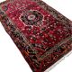 Handmade Hamadan rug 125cm x 210cm