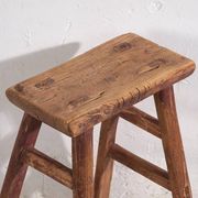 Antique Eastern stools (circa 1900). Set of 2 pieces