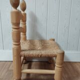 Brutalist vintage low chair