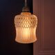Origami lantern