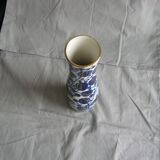 Lomonosov Russian porcelain vase probably dating around 1950