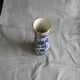 Lomonosov Russian porcelain vase probably dating around 1950