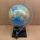 Globe terrestre années 70