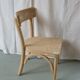 Chaise Baumann pour enfant